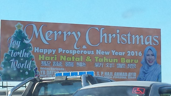 世界の車装から vol.34|コタキナバルの元旦は、ちょっと不思議