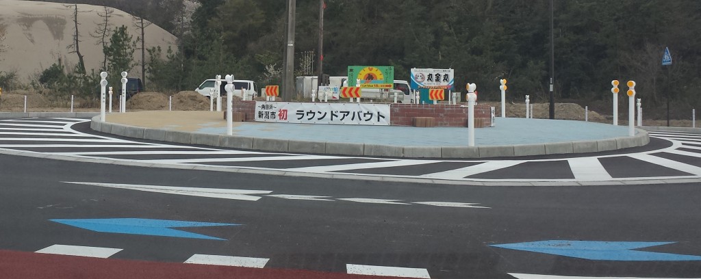 20160412_165446トリ