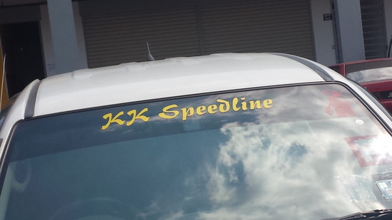 世界の車装から vol.73|コタキナバルの車には1本まゆ毛が!?